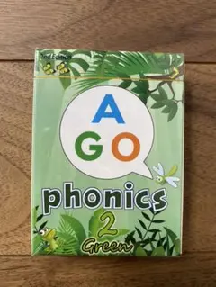 AGO UNO phonics