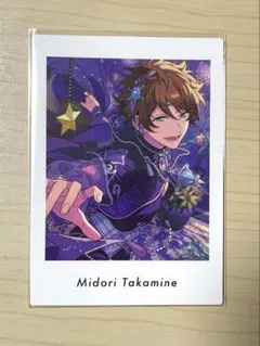 あんさんぶるスターズ!! あんスタ ぱしゃっつ 高峯翠