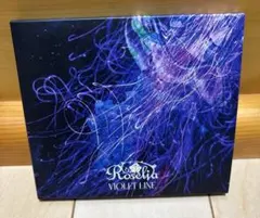 Roselia VIOLET LINE Blu-ray付生産限定盤