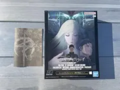HG 1/144 Ξガンダム クリアカラー 劇場公開記念パッケージ、お得セット