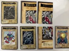 遊戯王 カード7枚セット