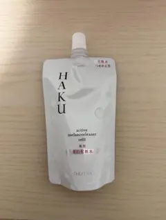 【新品】ＨＡＫＵアクティブメラノリリーサー（つめかえ用）100mlのサムネイル