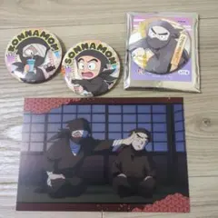忍たま乱太郎✨雑渡昆奈門＆諸泉尊奈門缶バッジセット✨おまけ付き✨