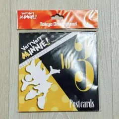 東京ディズニーランド　ベリーベリーミニー　ポストカード　vol.3