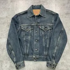 Levi's デニムジャケット 3rd 71557 90s 日本製 ビッグE