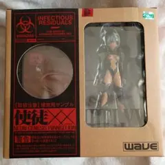 WAVE 新世紀エヴァンゲリオン 使徒XX サキエル フィギュア