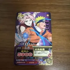 NARUTO疾風伝 データカードダス うずまきナルト ガマブン太 文字レア