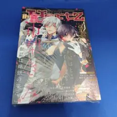 ヴァイスシュヴァルツ ドールズフロントライン 中国語版 3box ドルフロ未開封 ヴァイスシュヴァルツ ドールズフロントライン 中国語版 box ドルフロ