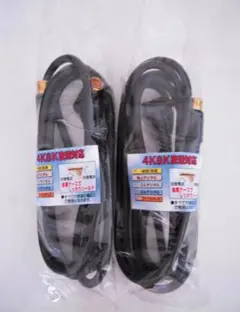 Item thumbnail for item c8e5e333-ed01-4bc3-a003-3dab92a321cc