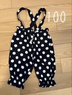 サロペット　100