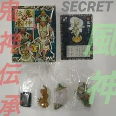 M*a様 鬼神伝承 弐 風神 【送料込み】シークレットのサムネイル