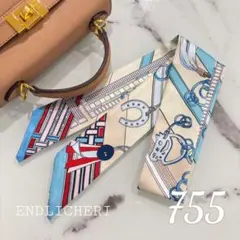 854様 リクエスト 6点 まとめ商品