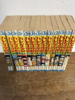超稀少】ハレンチ学園 全13巻 全巻セット 永井豪 ジャンプコミックス