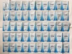 新品未使用未開封プロメディアル高保湿美白化粧水Ⅱ〈しっとり〉サンプル50包セットのサムネイル
