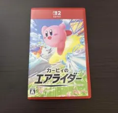 カービィのエアライダー Nintendo Switch2