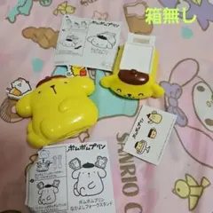 サンリオ　ポムポムプリン　ハッピーセット