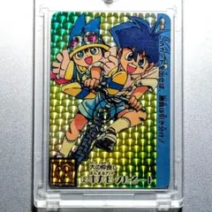 レア美品▶1991年初版 カードダス☆まじかるタルるート 02 本丸&タルるート レア美品▷1991年初版 カードダス☆まじかるタルるート 02 本丸&タル
