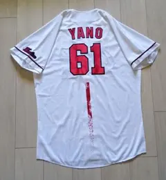 カープ　矢野雅也　4　ハイクオリティユニフォーム（ホーム）　サイン入り カープ 矢野雅也 4 ハイクオリティユニフォーム（ホーム） サイン入り