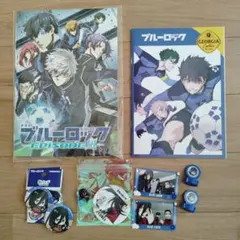 ✦美品✦ブルーロック パンフレット 蟻生 缶バッチ スタンプ セットまとめ売り