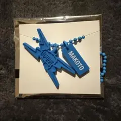 (R)MPG 長谷川慎 ラバーネックレス