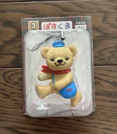 ぽすくま マスコット ストラップ