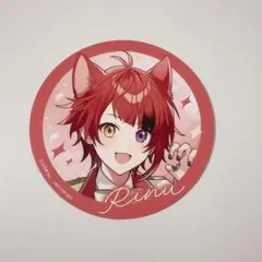 Item thumbnail for item 19dd341b-3200-45a0-9259-cf26359ef441