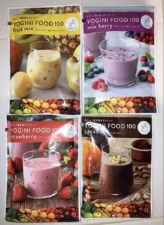 2025年最新】ヨギーニフードの人気アイテム - メルカリ