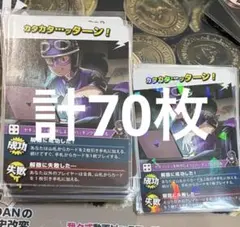 2026年最新】インパクトユーの人気アイテム - メルカリ