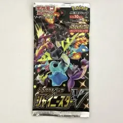 シャイニースターV 初回製造版 未開封 1 パック
