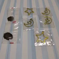 星と月デザインの金属製チャーム7個セット　レジン作成などに