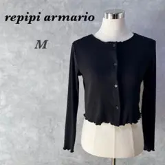 repipi armario ブラックカーディガン Mのサムネイル