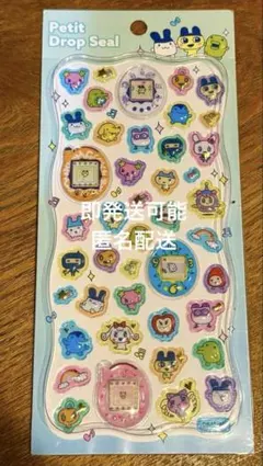【正規品】たまごっち プチドロップシール プチドロ シール　即発送