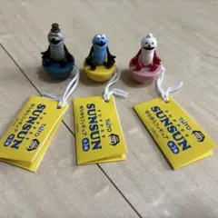 ゆらゆらフィギュア　スンスン　3体セット