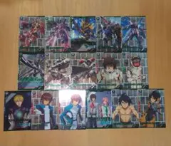 アーセナルベース ブースター