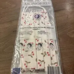 Item thumbnail for item 87fa52b2-7f2a-4f98-b805-6b61b10d9fec