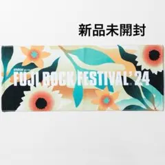 数量限定 フジロック 2025 フェイスタオル FUJI ROCK フェス - メルカリ