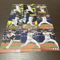 2025 プロ野球チップス オリックスバファローズ 9枚セット