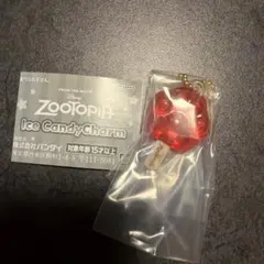 Item thumbnail for item 12792f47-046f-45c1-a048-03605ea33980