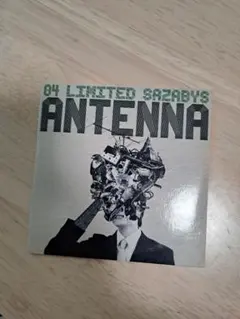 2026年最新】ANTENNA 04limited sazabysの人気アイテム - メルカリ