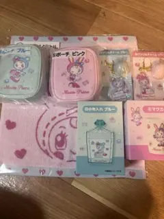 メゾピアノ 一番くじ セット