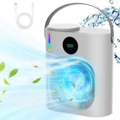 ✨大特価✨冷風機 卓上 ミスト 加湿 3段階風量 USB給電 LED付 省エネのサムネイル