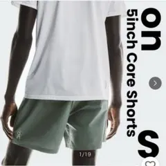 On Running 5 Core Shorts オン コアショーツ Sオリーブのサムネイル