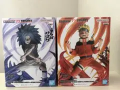 Vibration Stars うちはサスケ & うずまきナルト