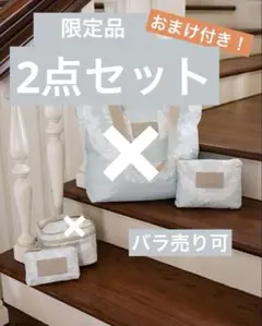 【希少】アロハコレクション　モアナサーフライダー125周年 ポーチ２点