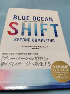 Item thumbnail for item 27a91f5a-743c-441f-aa2c-93224075fd49