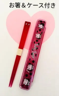 あーちゃん様 リクエスト 2点 まとめ商品