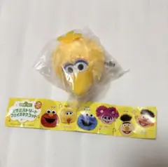 セサミストリートガチャガチャビッグバード