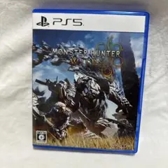 モンスターハンターワイルズ　ps5