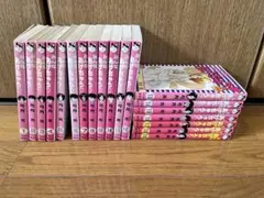 甘い生活　みんなあげちゃう　弓月光　合計35冊セット 甘い生活 みんなあげちゃう 弓月光 合計35冊セット 甘い生活 35
