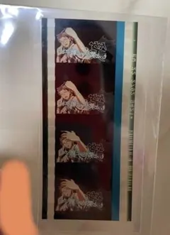 琳*様 ヒプムビ　コマフィルム　躑躅森盧笙